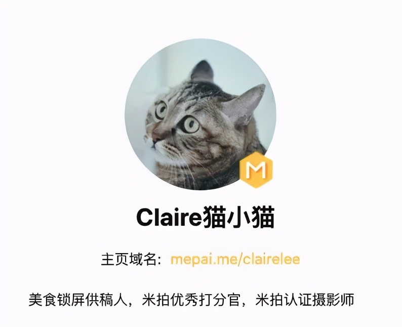 锁屏供稿精选丨大佬，您的作品上线了