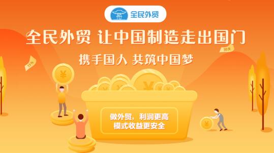 p2p转型政策,p2p转型国外