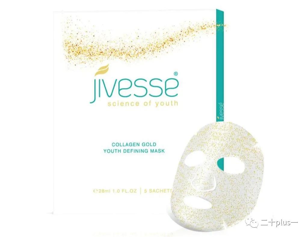 测评面膜紧致,测评面膜报告