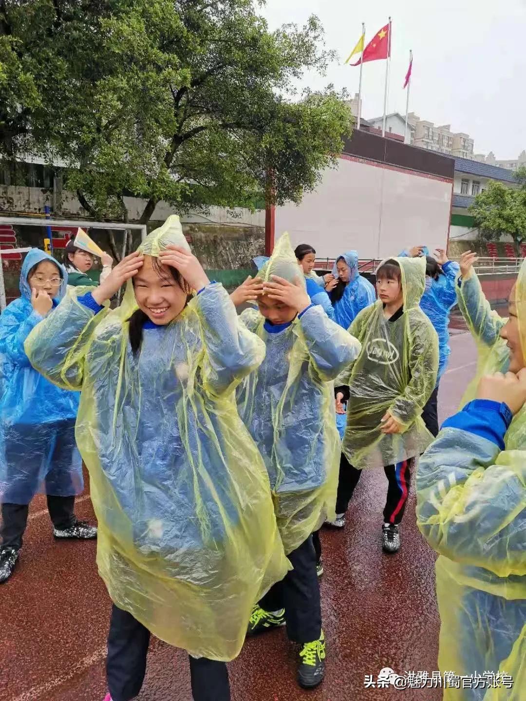 喜大普奔和田足球队,喜大普奔和三冠王