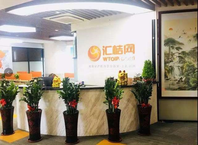 汇桔拖欠工资,拖欠工资的十大企业