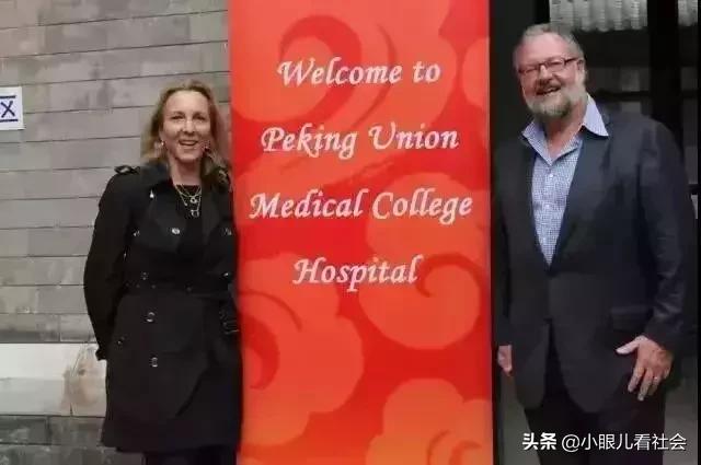 协和什么最牛,协和就是牛