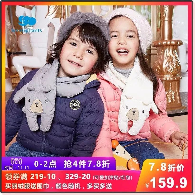 双11囤货宝宝衣服,天猫双11攻略服装品牌