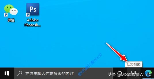 win10时间线怎么查看,怎么关闭win10时间线