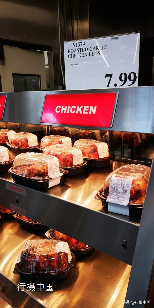 加拿大costco和美国costco,costco值得去吗