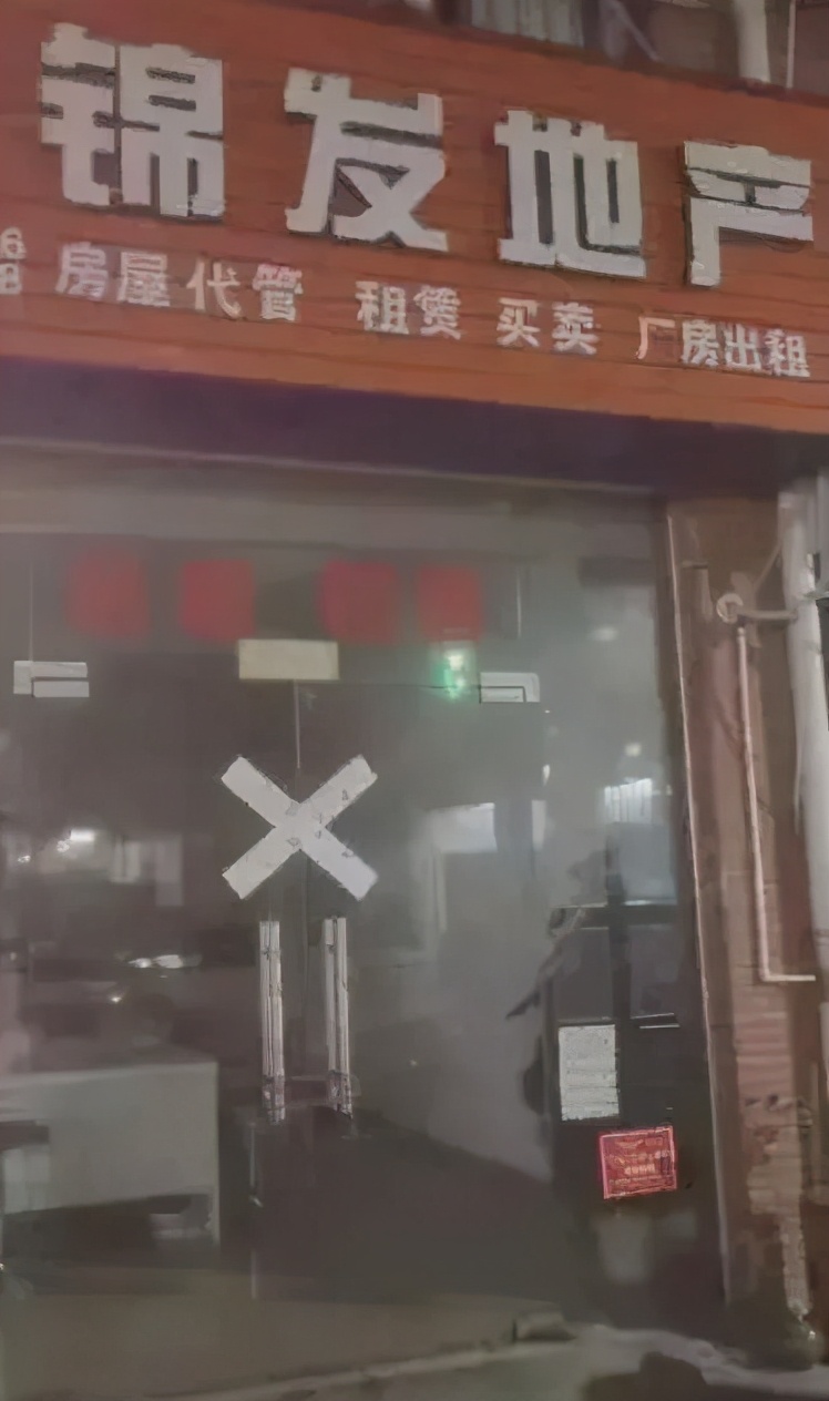 深圳沙井未来小产权房会怎么处理,深圳小产权房转正被中央叫停