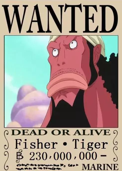 海贼王堪比四皇级别的六人,海贼王四皇大将巅峰对决