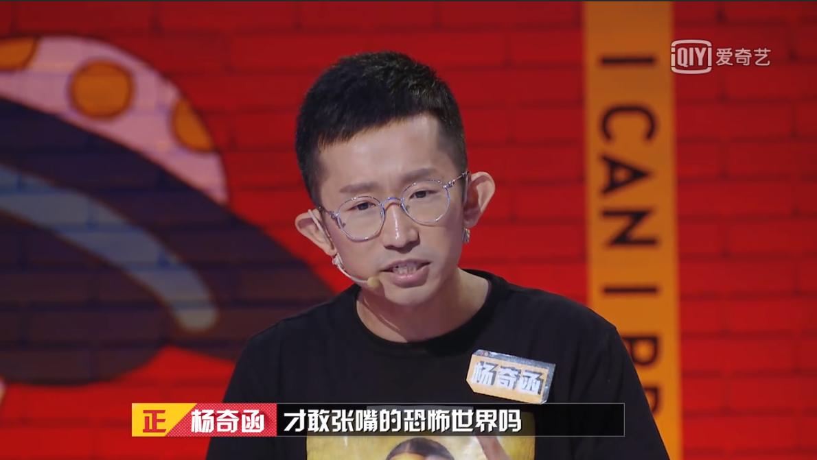 许吉如有多优秀,如何看待许吉如