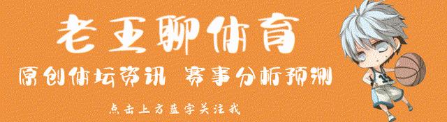 中国足球1-5不敌泰国球迷反应,中国足球输100多球