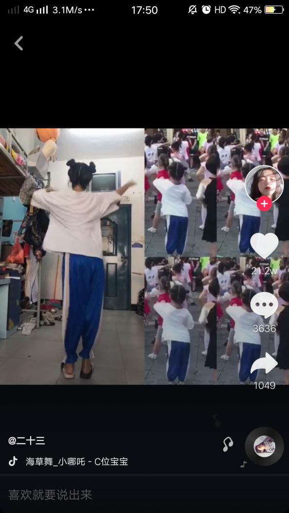 做短视频如何选择音乐,做短视频音乐如何选择