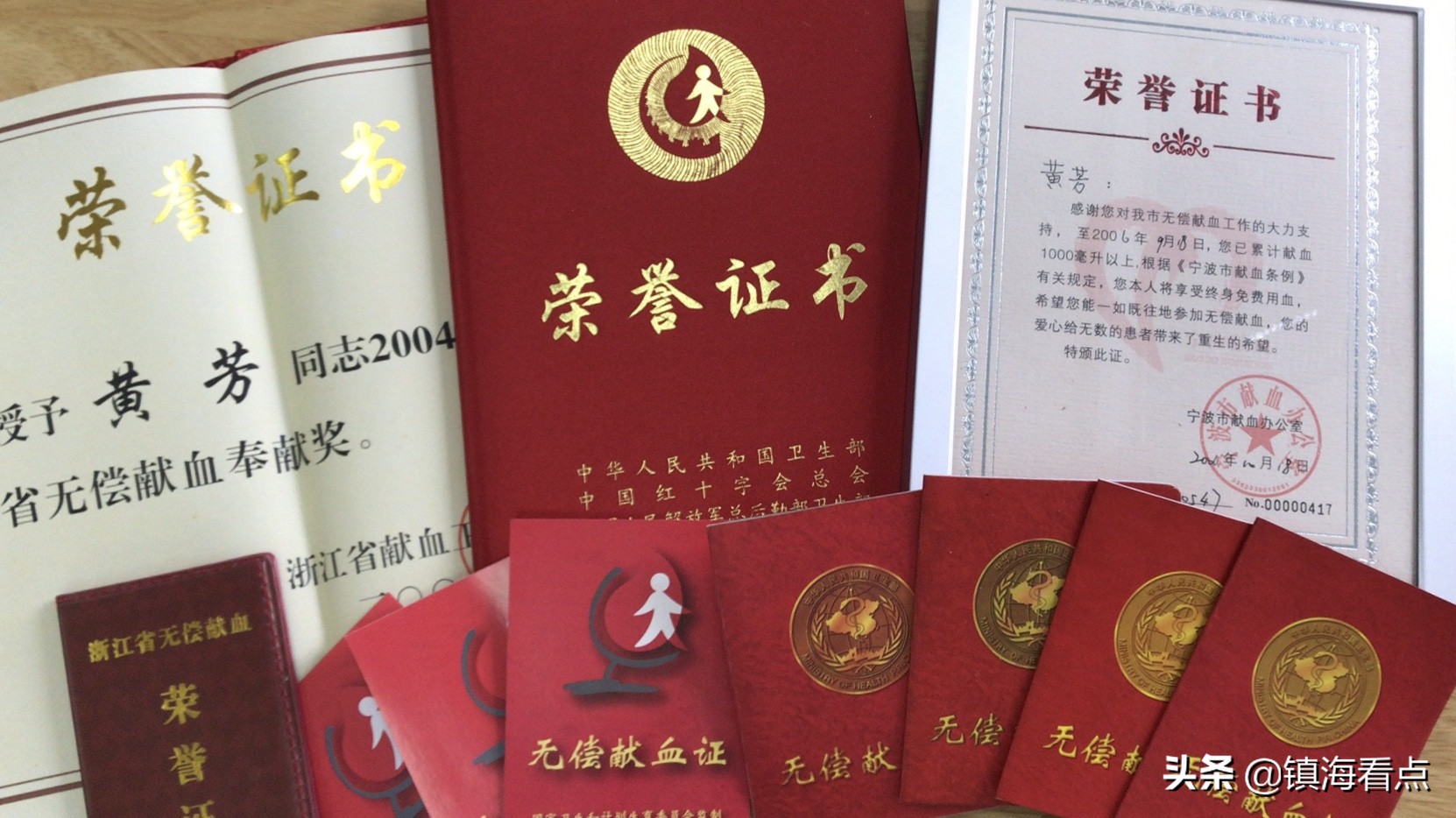 女子4年无偿献血4万毫升,一老师热心公益献血18年献血百次