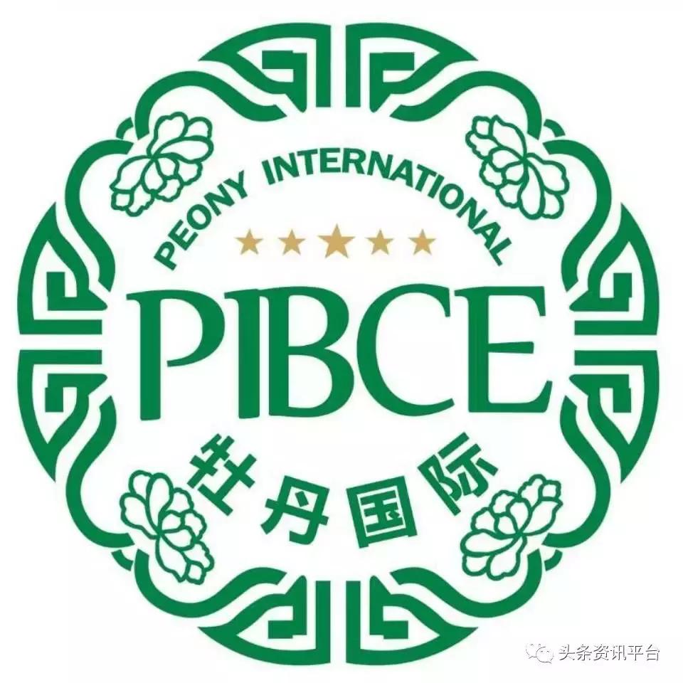 大蒜电子盘死灰复燃,牡丹国际大蒜电子盘交易历史数据