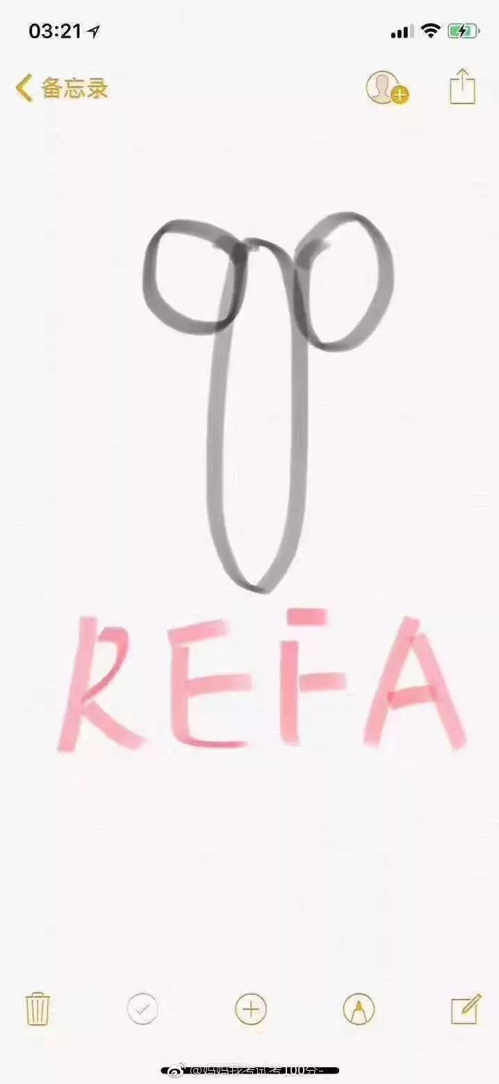 朋友圈代购变身灵魂画手,微商变身灵魂画手代购