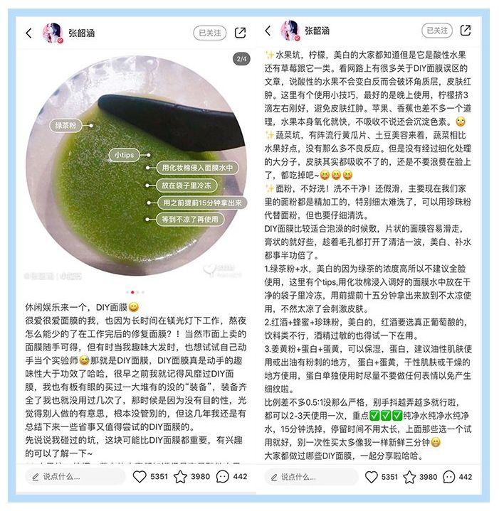 淘宝自营的护肤品是正品吗,淘宝上的护肤品原料是真的吗