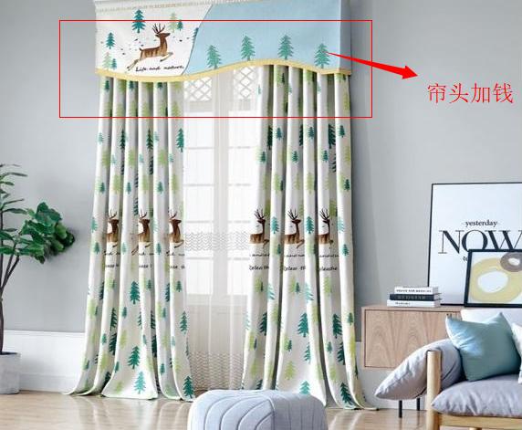 窗帘怎么购买最划算,窗帘该怎么买便宜