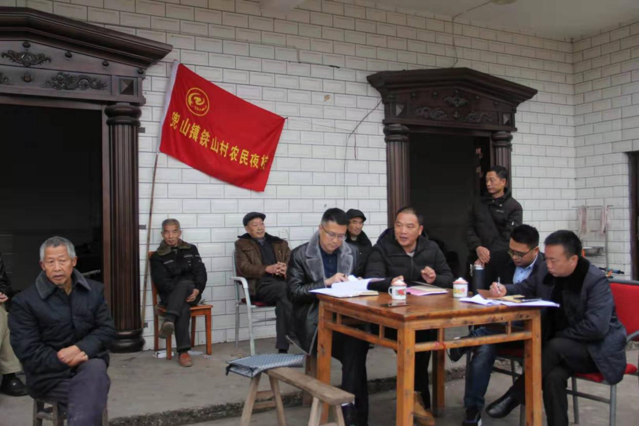 返乡创业，赚“竹”的钱——刘滨创业故事