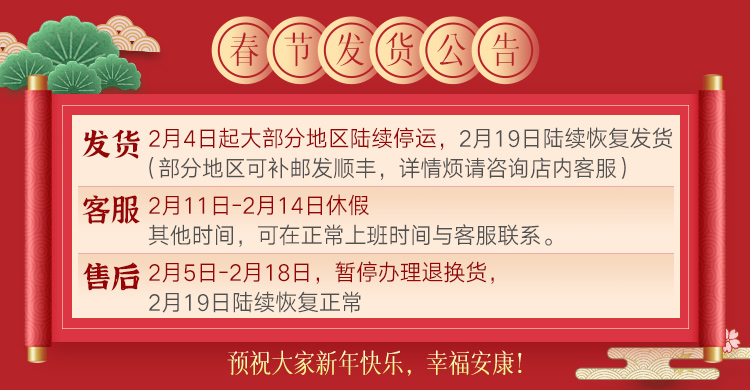 用海豹油护肤,春天温差大皮肤也水润嫩滑