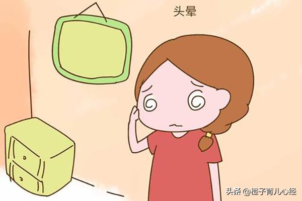 怀孕后恶心干呕的症状会持续多久,怀孕多久会出现恶心乏力