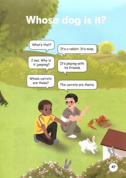 在家就能学英语免费课文,在家自学小学人教版五年级下册