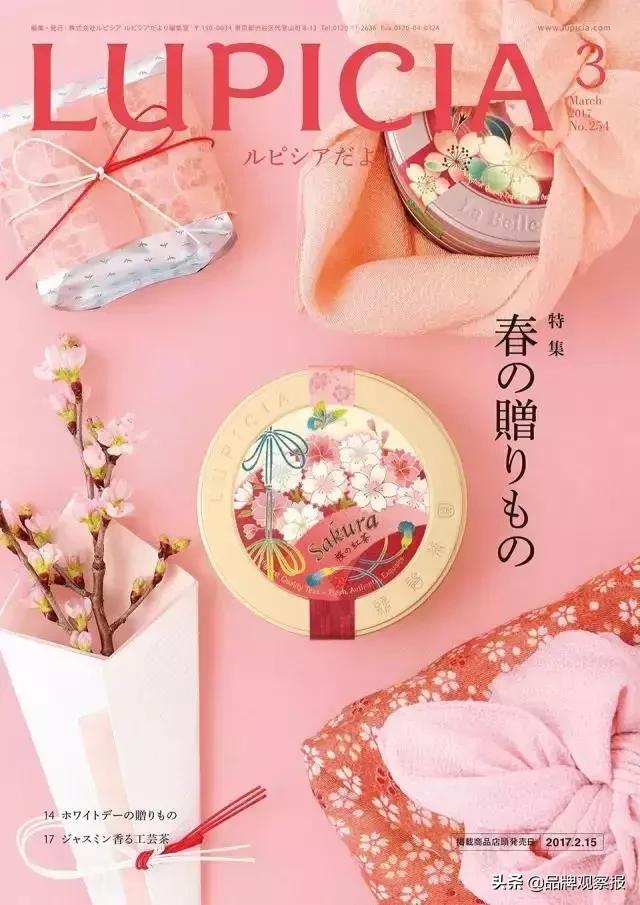 全球销量第一的茶叶品牌,全球排第一的茶叶品牌有哪些牌子