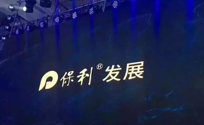 ​激烈！超35万人参与！安徽房企重要榜单正在投票！关乎买房选择