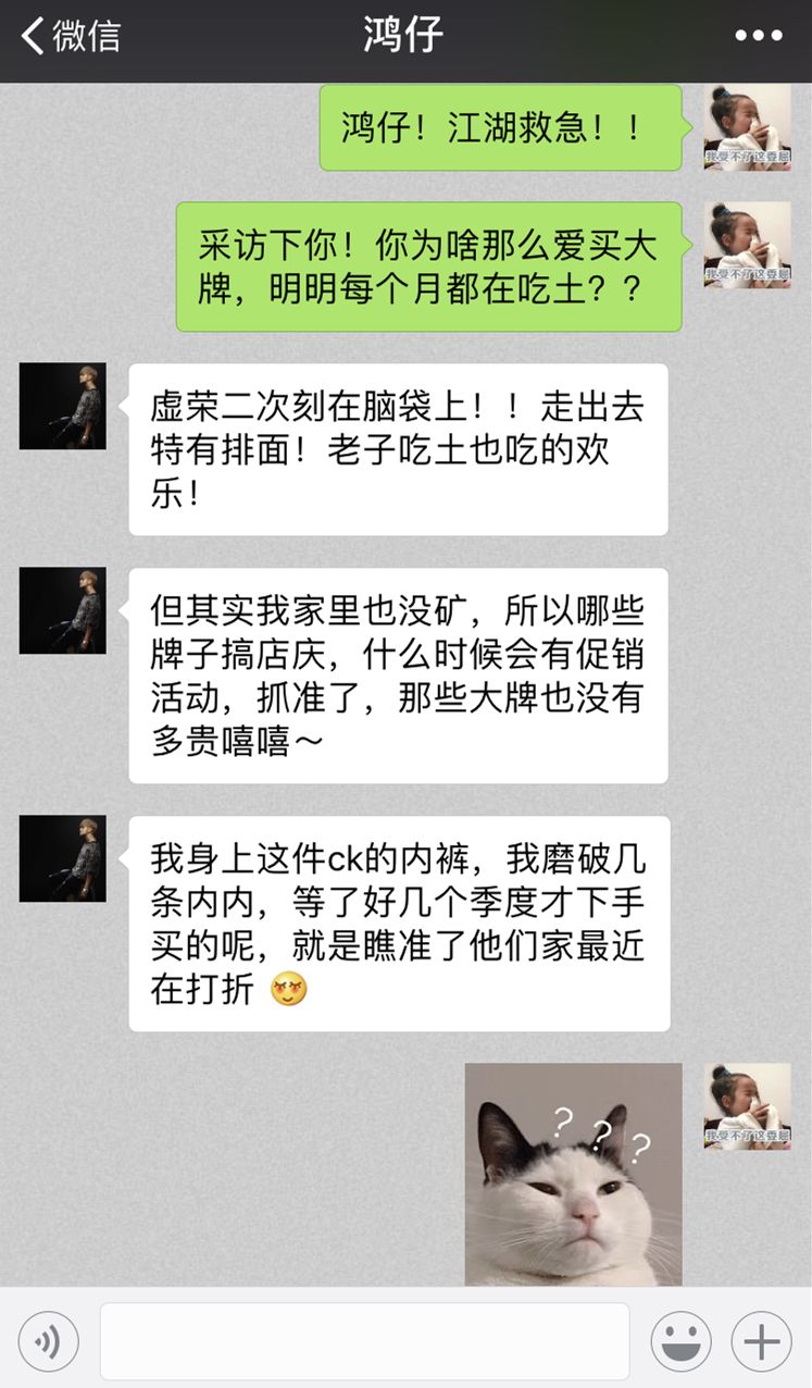 brief在广告界,广告brief