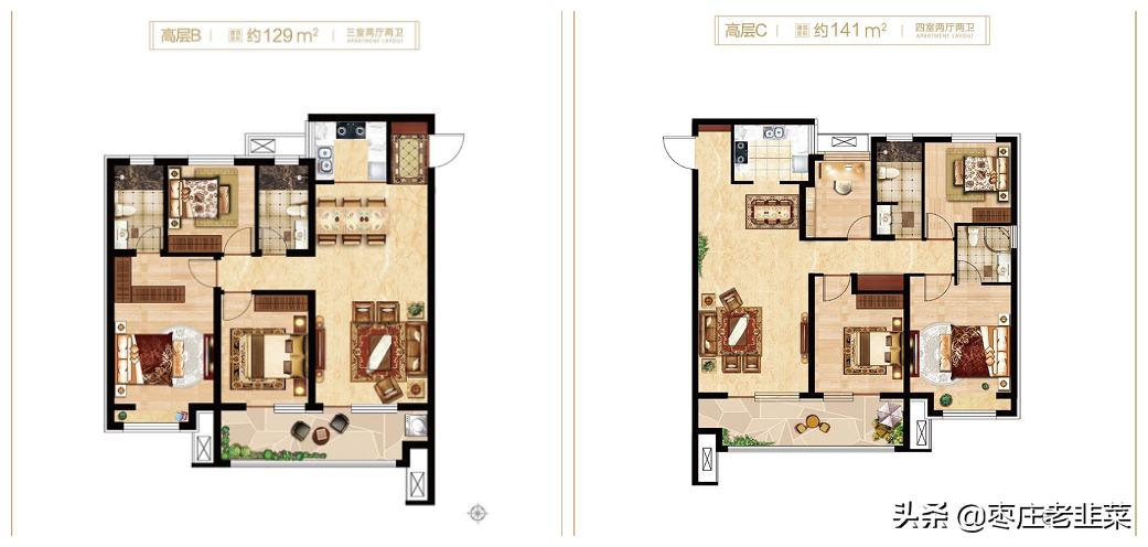 鱼龙混杂泥沙俱下的区别,鱼龙混杂区别