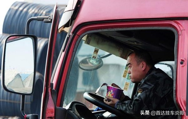 货运卡车司机的心酸和无奈,货车司机跑货运难吗
