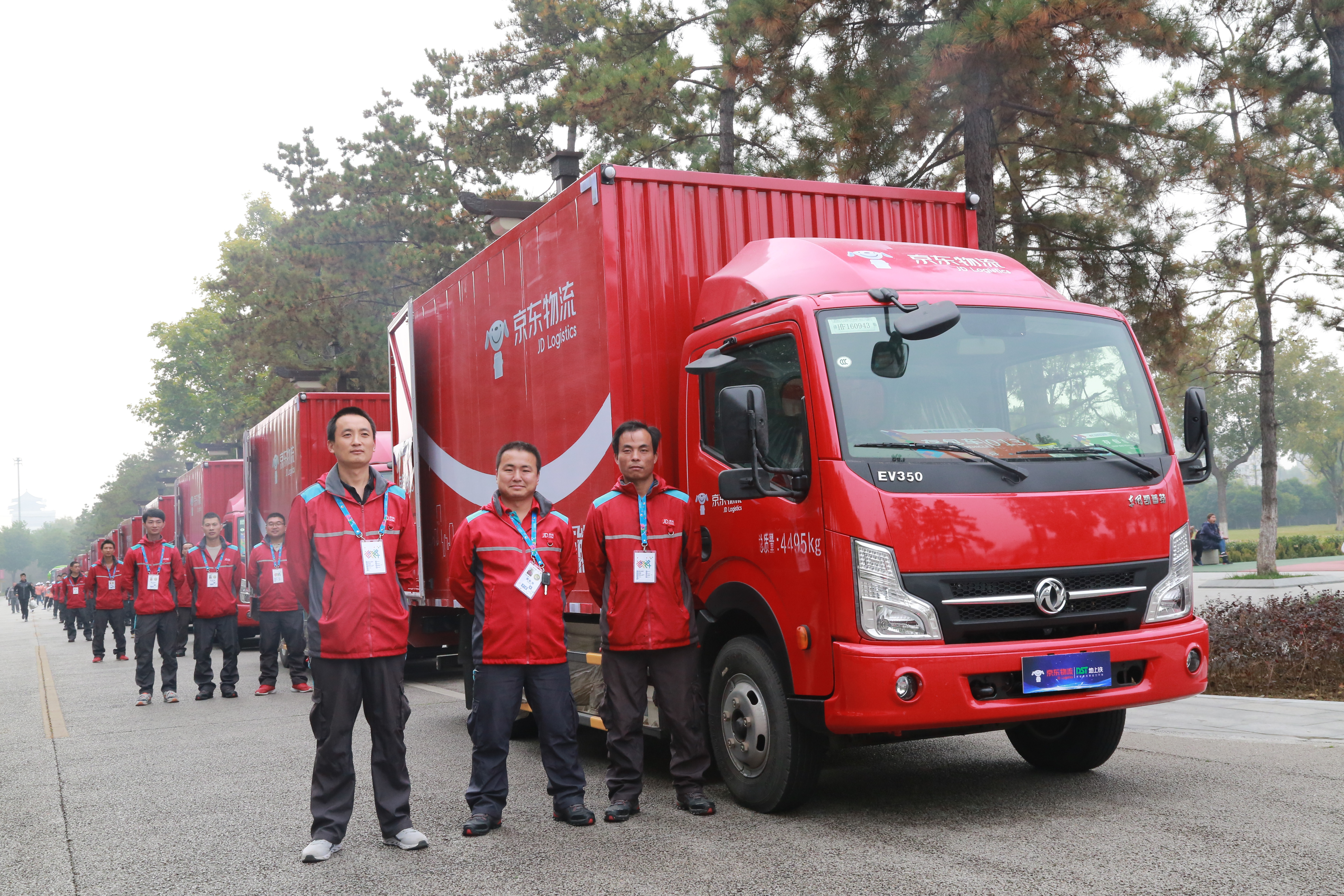 京东自营与pop打通,京东自营运营和pop运营