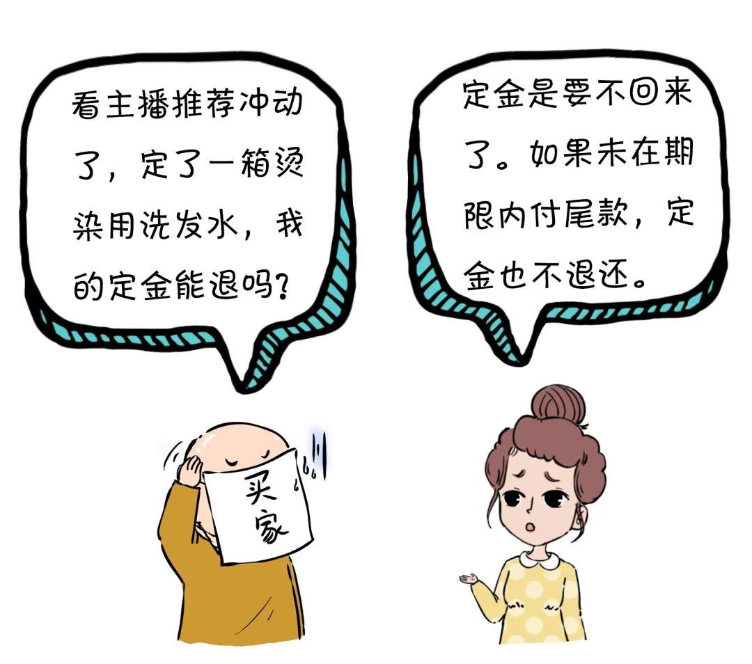 双十一购物有哪些省钱技巧,双十一省钱攻略真的假的