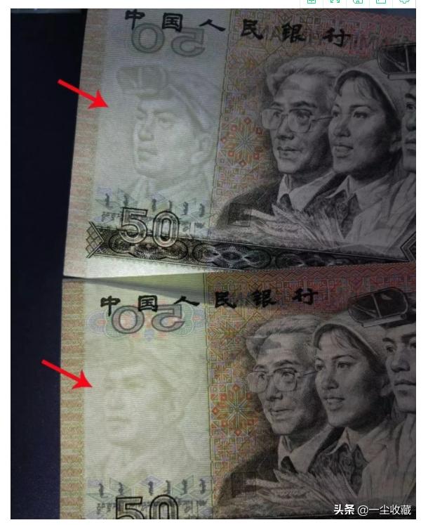 四版币王8050最新价格 (怎样识别人民币8050和9050)