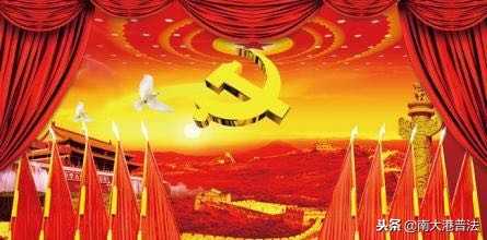 网贷逾期被起诉了会坐牢吗,网贷逾期会坐牢吗看律师如何说