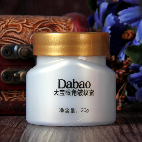 眼霜30以上用哪种眼霜最合适,眼霜哪款才是真正有效好用的