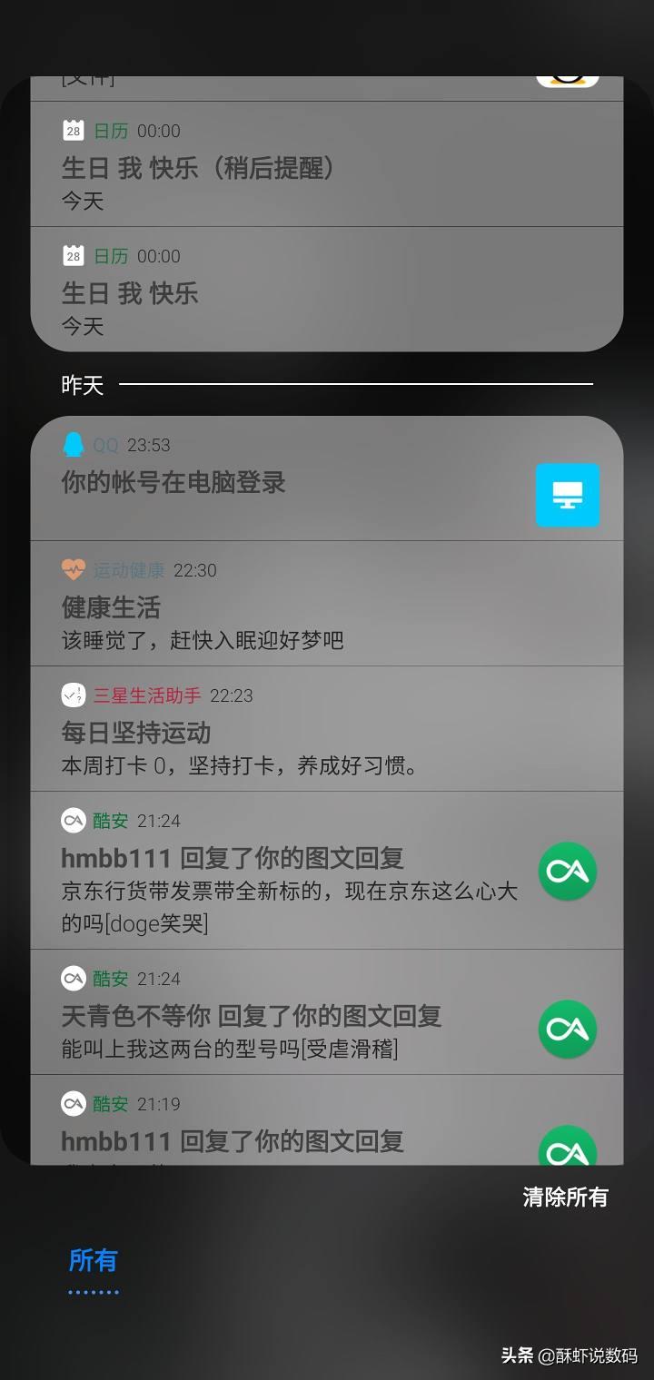 三星使用goodlock,三星官方插件goodlock