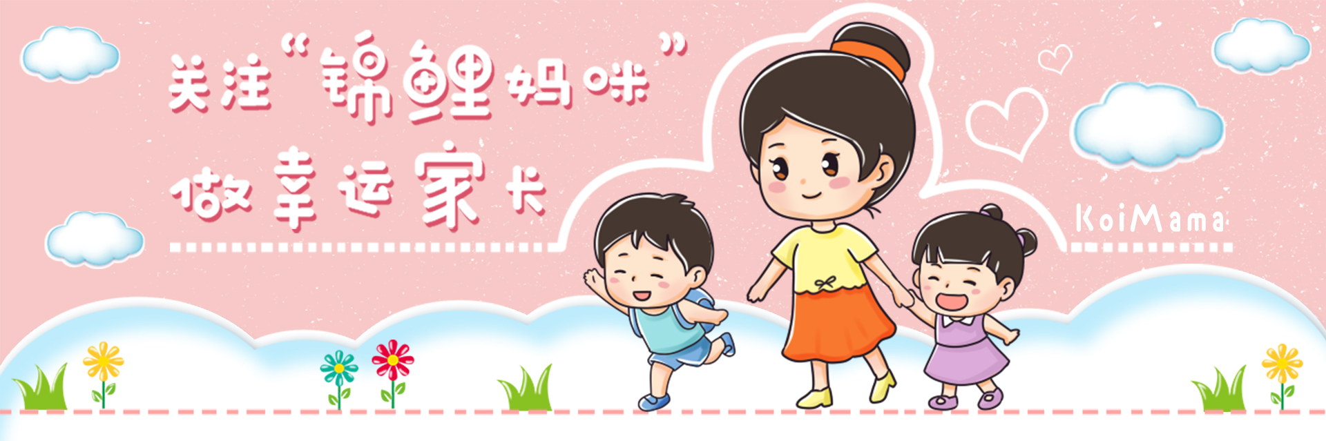 怀孕8个月忽然来例假？及时就医后医生表态，“来得正好不用怕”