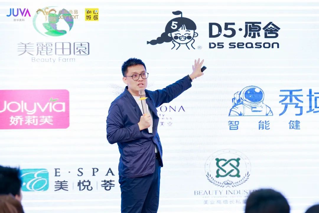 美业小白怎样开好一家美容院,如何开好一家高端美容店