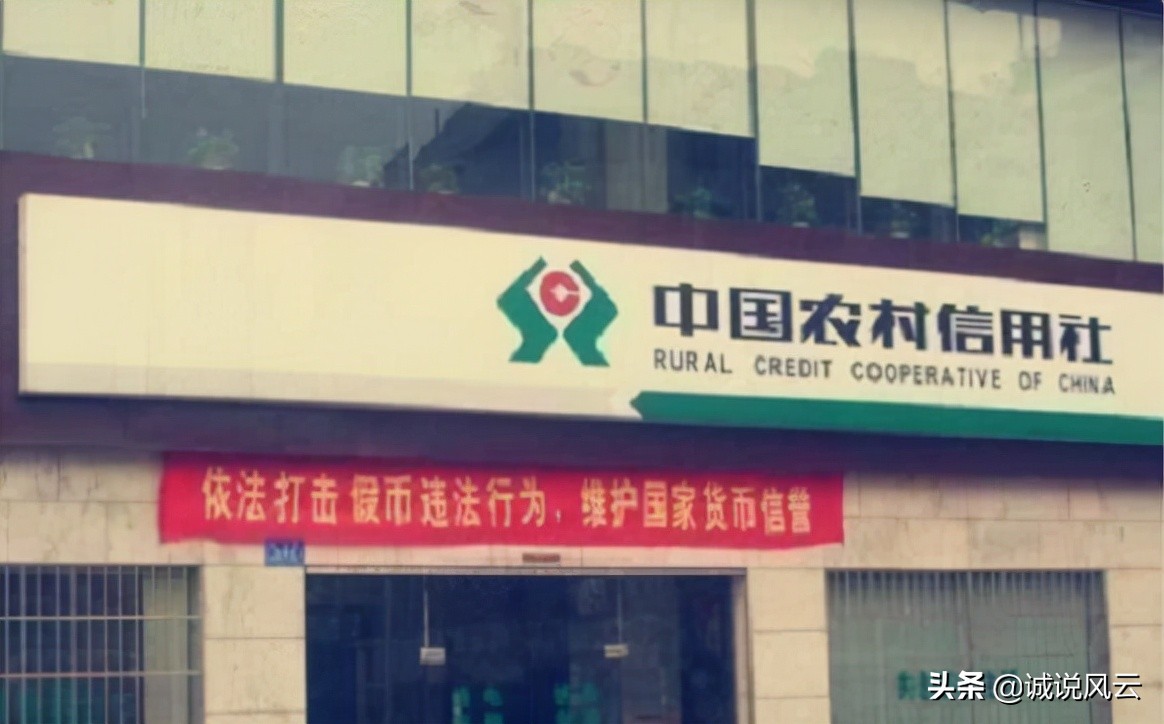 20万存款存银行哪家利息最高,银行30万元存款三年利率会变动吗