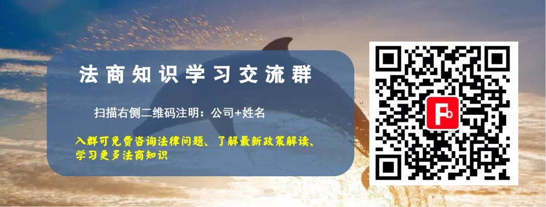保险法看哪些条款最重要,保险法解释二逐条解读