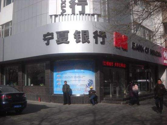 中信银行最近事件,中信银行最新事件处理了吗