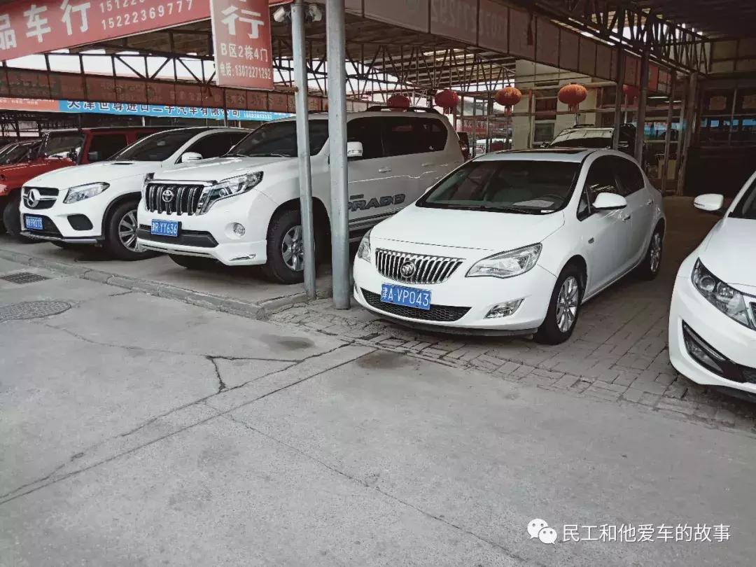 天津空港二手车市场在哪,天津空港二手车市场卖车靠谱吗