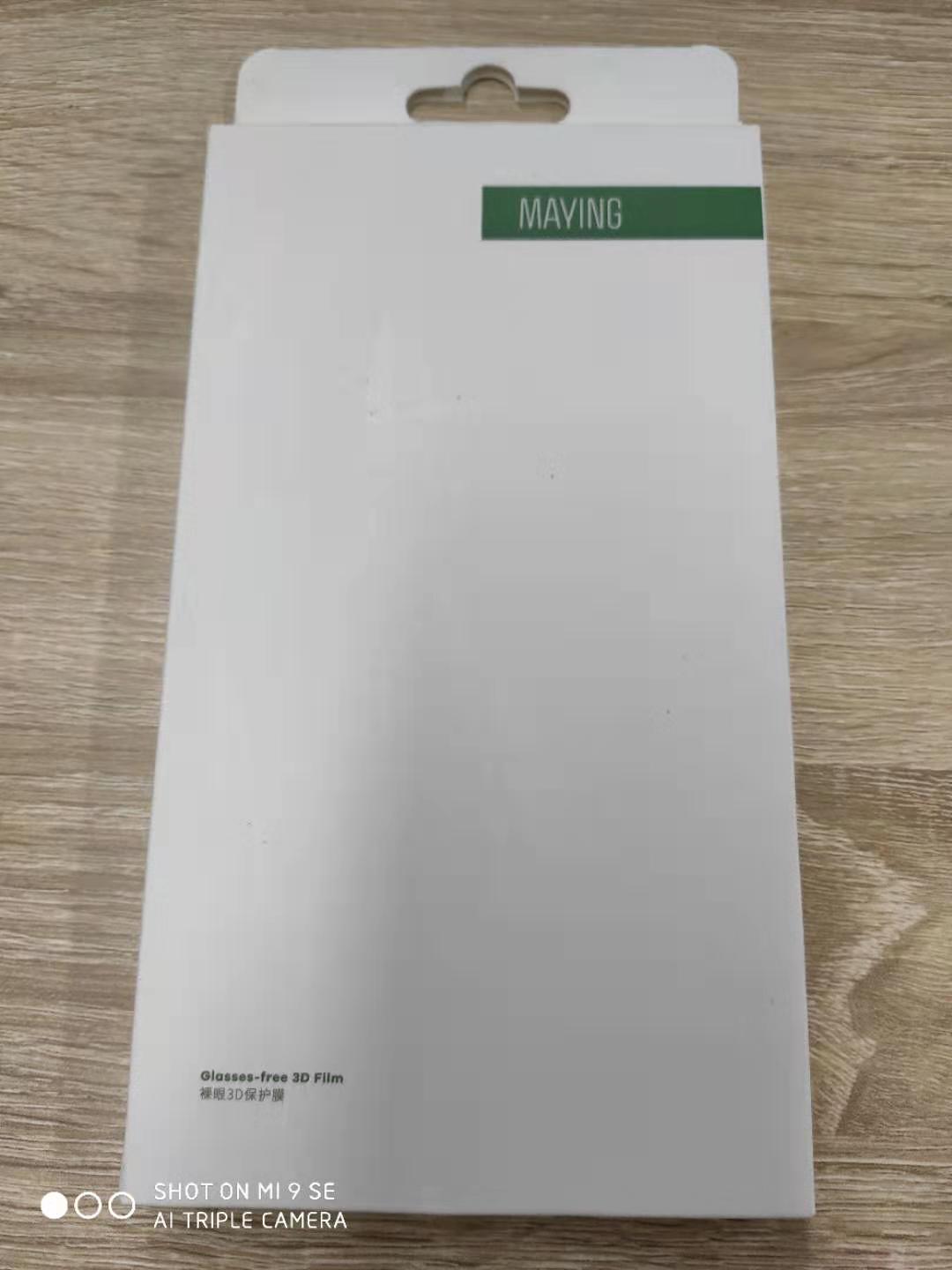 裸眼3d手机膜推荐,魅影裸眼3d膜