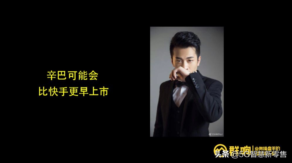 正善牛肉哥直播视频,正善牛肉哥节目视频