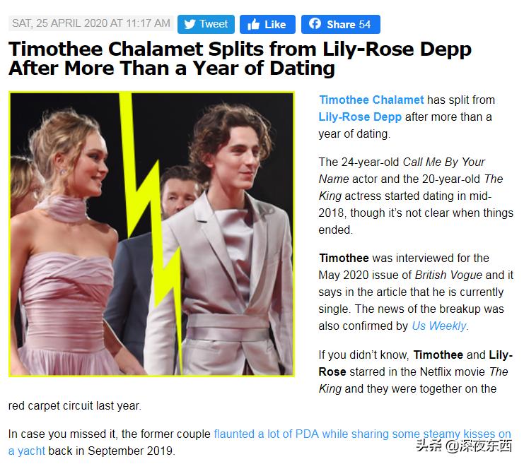 他差点成为杰克船长的女婿，95后天才演员的恋爱为何如此甜蜜？