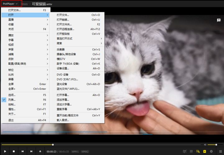 新买的笔记本电脑需要装什么软件,新买的笔记本电脑应该装哪些软件