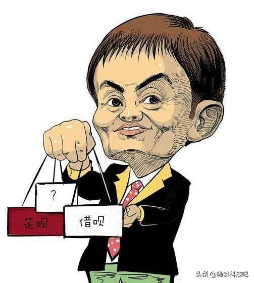 支付宝花呗借呗突然全停了怎么办,支付宝花呗借呗逾期60000多会怎样