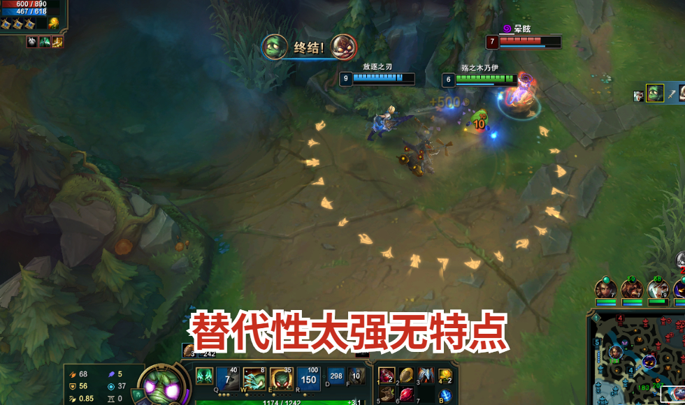 lol木木骚套路,lol木木辅助出装