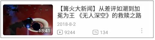 富二代身份曝光后惊呆众人,网红富二代与富二代差距