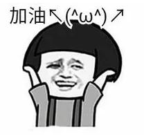 沸腾！黄埔这场国家级体育盛会火了！开幕式海量美图来袭~