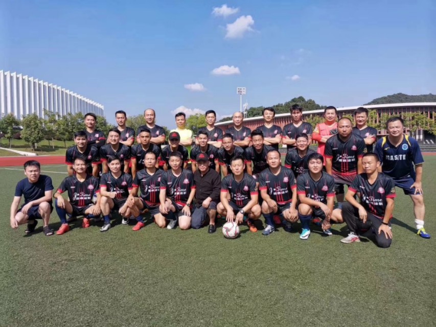 和衷共济创辉煌,和衷共济并肩奋斗