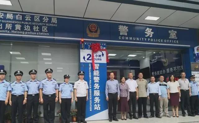 人民调解法基本知识解读,调解模式是什么意思